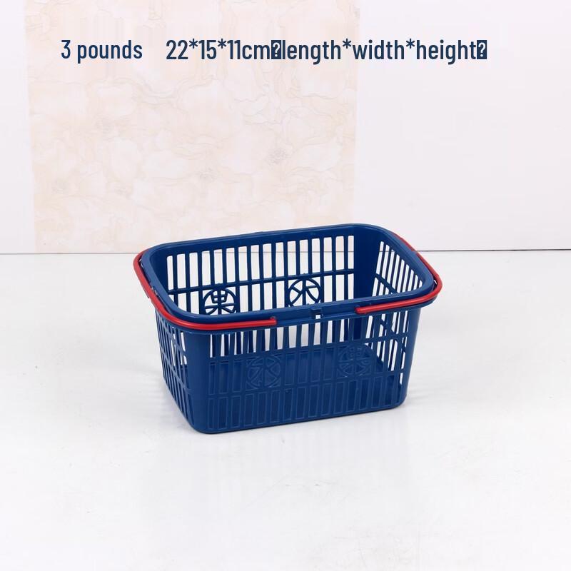 Plastic Handheld Fruit Picking Baskets