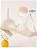 Smooth Seamless Strappy Push-Up Bra: Wirefree Support for Small Chests
