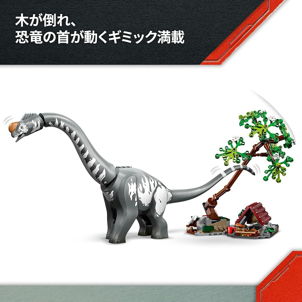 LEGO Jurassic World Raptor and Titanosaurus Chase Mission Toy Building Set for Kids Ages 7-9
