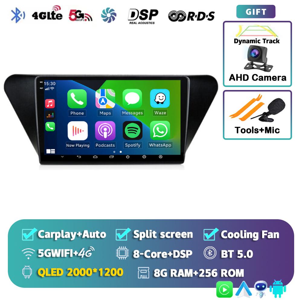 Android 14 Carplay Auto Car Radio For Lifan X50 2015 2016 2017 2018 2019 Multimedia Player 2 Din Autoradio Stereo 2 DIN DVD Dsp