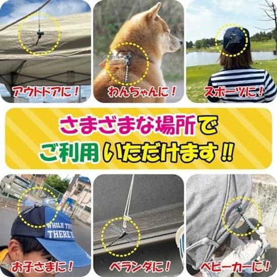 Official Eikyu Oniyanma-kun Japanese Genuine Product Insect Repellent Bee Made Japan Real Oniyanma Model Entrance Balcony Camping Outdoor Safe Pin 1