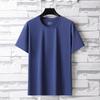 Summer Ice Silk High Elastic Men's Sports and Leisure T-shirt Comfortable Breathable Sweat-absorbing Quick Drying Top