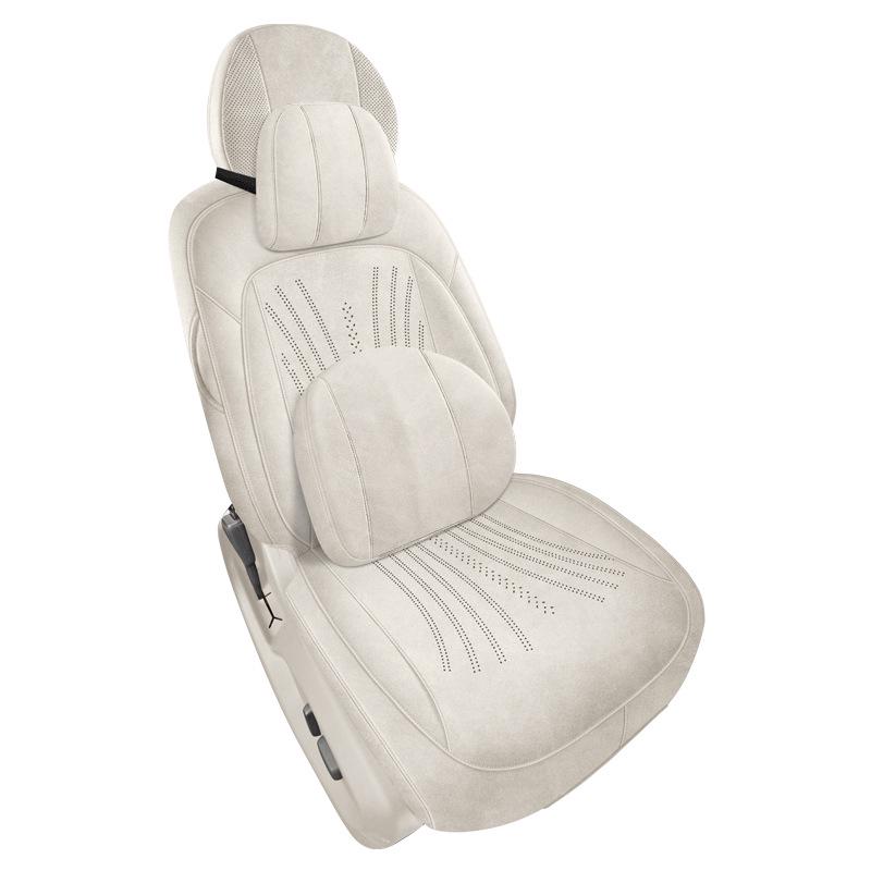 Shangjie H5 Suede Perforated All-Season Breathable Universal Car Seat Cover