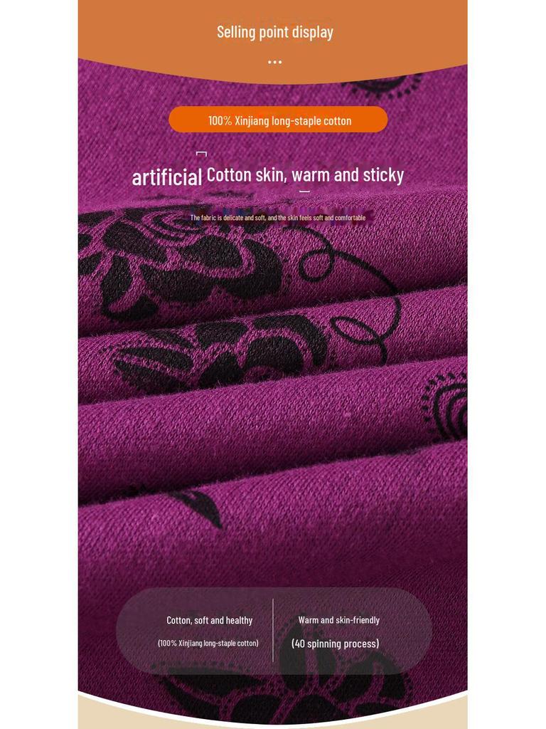 Women's Pure Cotton Thermal Underwear Set for Middle-Aged and Elderly - Thin, Large Size Autumn Attire