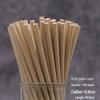 ZISIZ Biodegradable Individually Wrapped Paper Straws