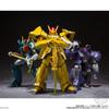 SMP [SHOKUGAN MODELING PROJECT] Blue Meteor SPT Layzner Vol.2 (3 Pieces) Candy Toy/Chewing Gum (Blue Meteor S/P/T Layzner)