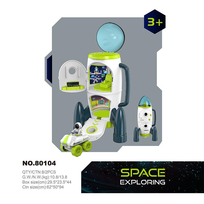 Non-Toxic Puzzle Acousto Optic Space Toys Space Model Air Force Shuttle Space Station Rocket Aviation Series Toy Forkids Christmas Gift