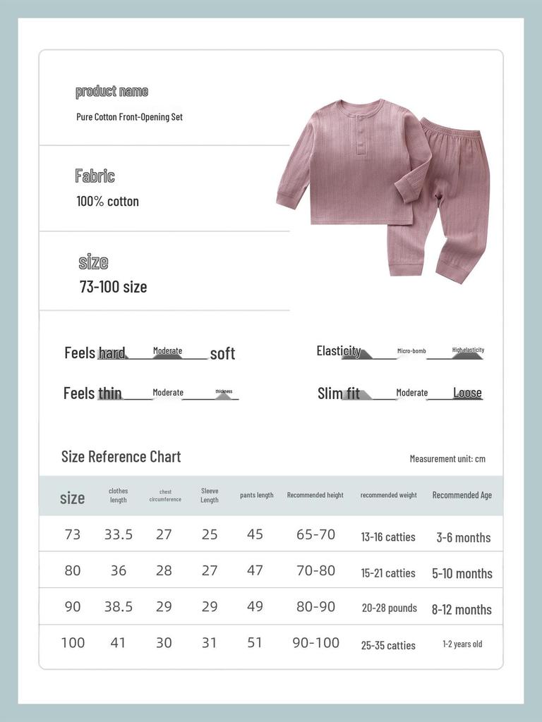 Baby Pure Cotton Class A Warm Underwear Set - Boys and Girls Split Pajamas for Autumn, Winter, and Spring