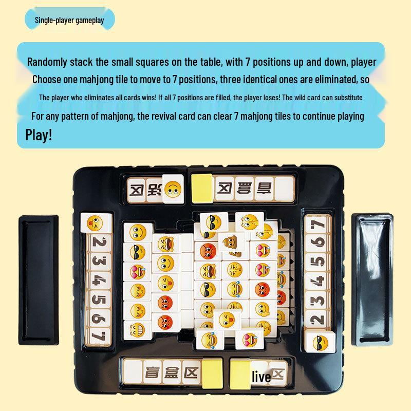 Emoji Mahjong Board Game - Douyin Style Children's Thinking Toy Cards