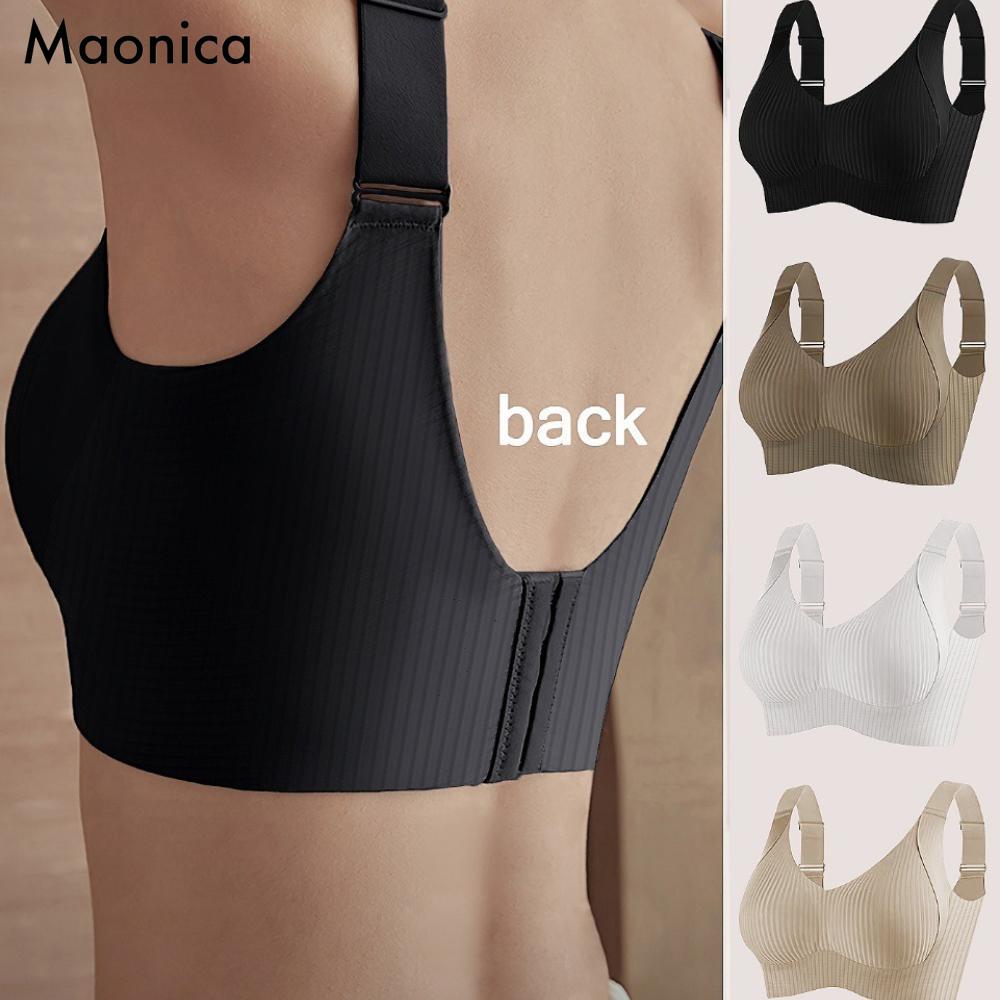 European Size Women's Plus Size Seamless Bras Push Up Bras for Large Breasts Maillard Colored Tank Top Underwear