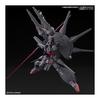 BANDAI SPIRITS HG Mobile Suit Gundam SEED DESTINY Legend Gundam 1/144 Scale Plastic Color-coded Plastic Model
