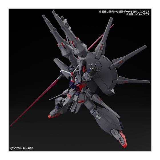BANDAI SPIRITS HG Mobile Suit Gundam SEED DESTINY Legend Gundam 1/144 Scale Plastic Color-coded Plastic Model