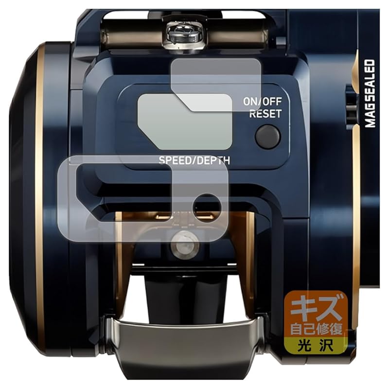 

PDA workshop DAIWA 21 bait reel saltiga IC 300H-SJ correspondence Scratch self-healing protection film [For screen/edge] luster made in Japan