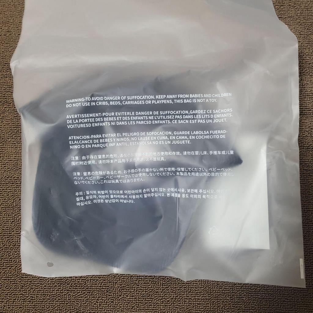 [USED] Last BTS JIN Cap Hat Happy Jin Pop-up