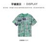 EI Children's Boys' Short-Sleeved T-Shirt - Summer Fashionable Cool Mid-Size