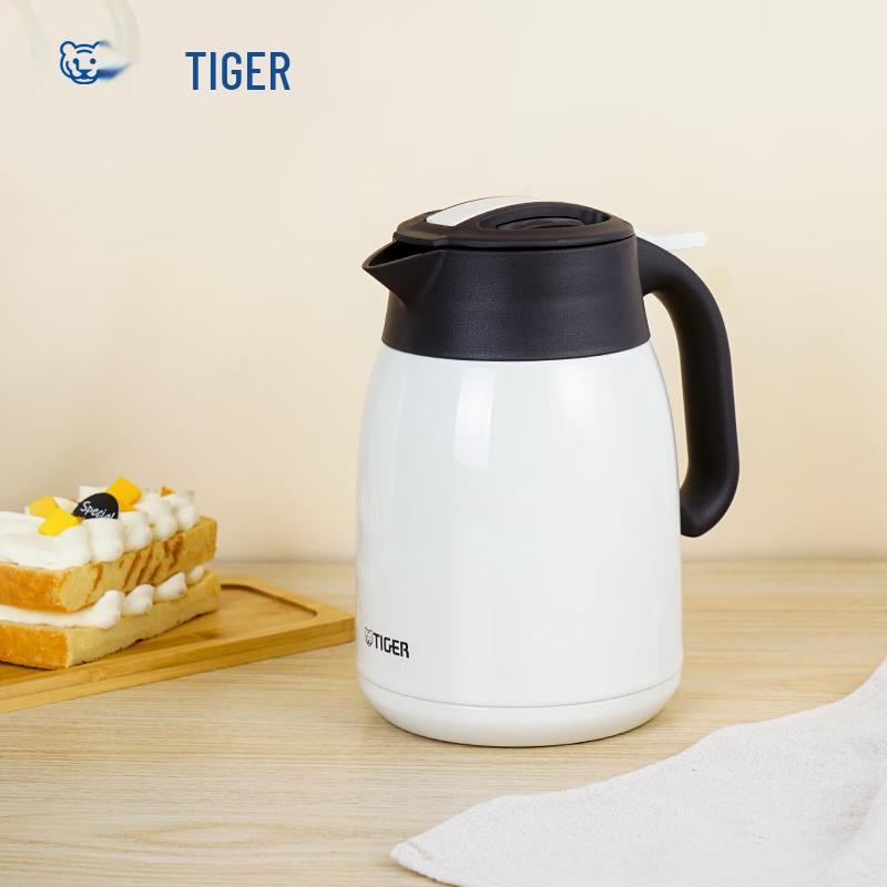 Tiger 1.2L Stainless Steel Vacuum Carafe