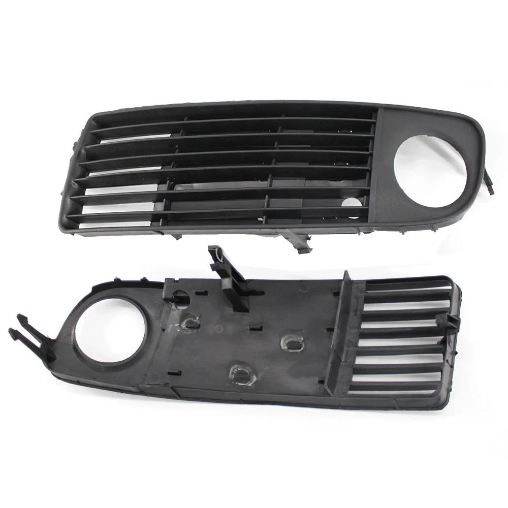 A6 C5 1998-2001 Front Fog Lamp Cover Grille Accessories