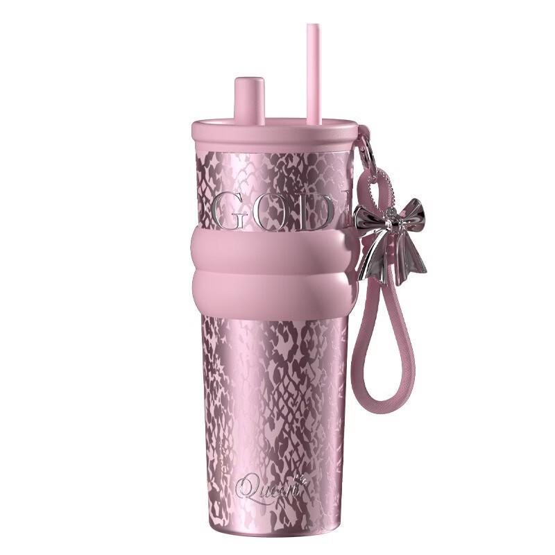 

Portable Straw Insulated Tumbler