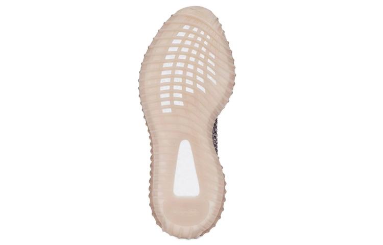 Yeezy Boost 350 Adidas Originals V2 'Fade' H02795