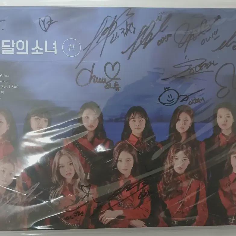 Girl Of The Month # Album Autograph Book