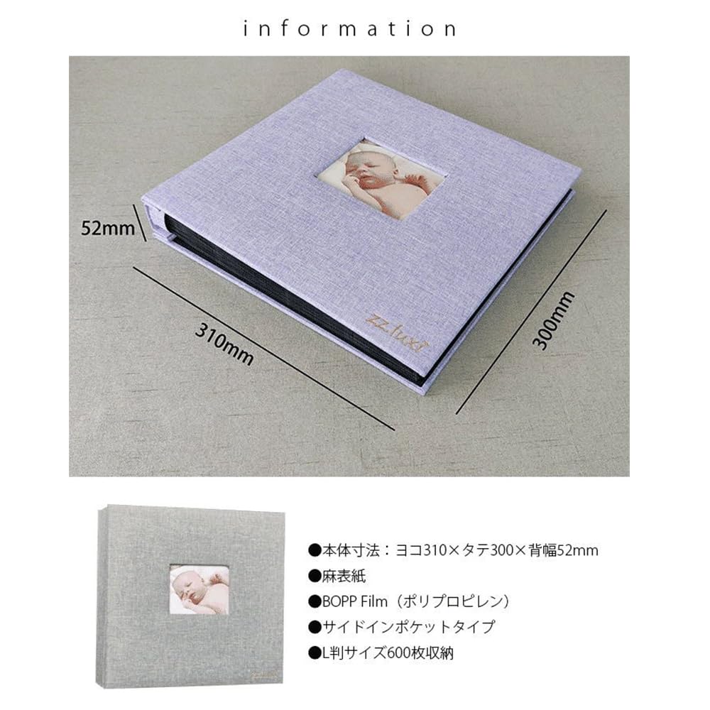 Groß L 600 960 Tasche Tasche Foto Tasche Aufbewahrung Leinen Mit Foto Organisieren Einfach Niedlich Album, Kapazität, Größe, Blätter, Blätter, Album, Typ, Album,