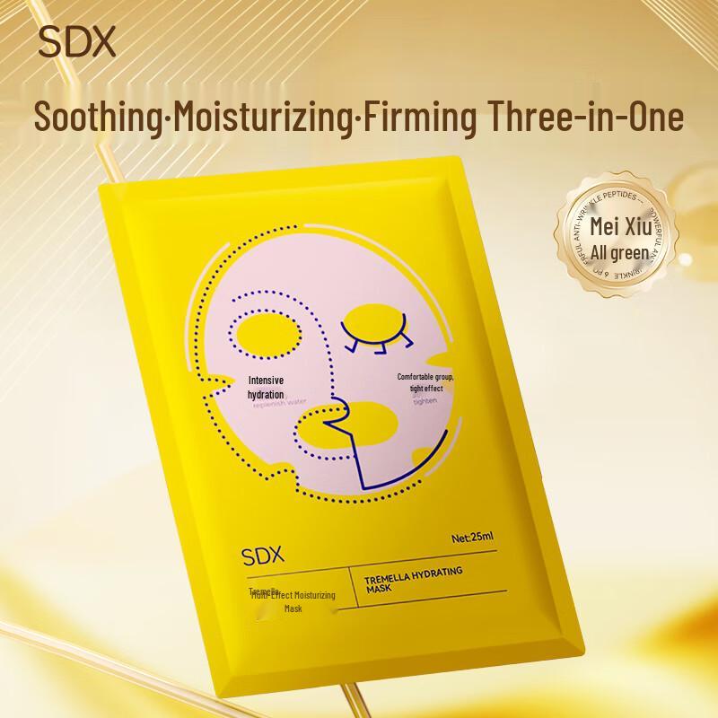 

SDX Tremella Multi-Effect Hydrating Mask