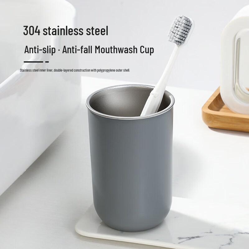 LIEI 304 Stainless Steel Children s Mouthwash Cup