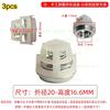Check Valve Repair Kit Axial Pump High Pressure Washer Water  Cleaning Machine Pump Head One-way Valve Outlet Valve 3Ppcs