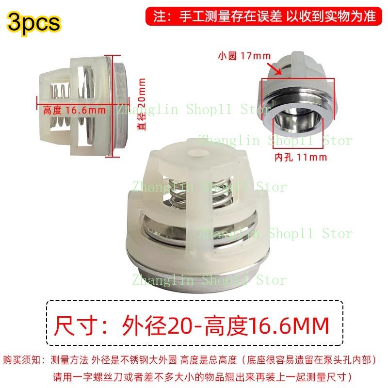 Check Valve Repair Kit Axial Pump High Pressure Washer Water Cleaning Machine Pump Head One-way Valve Outlet Valve 3Ppcs