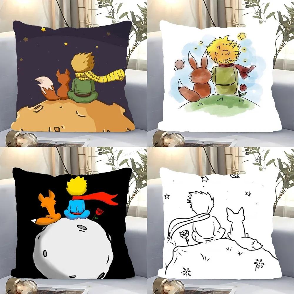 1 szt. Poszewka na poduszkę Mały Książę Skóra Brzoskwiniowa Kwadratowa Sypialnia Sofa Wypoczynek Komfortowa Poduszka Samochód Salon Dom Dekoracja