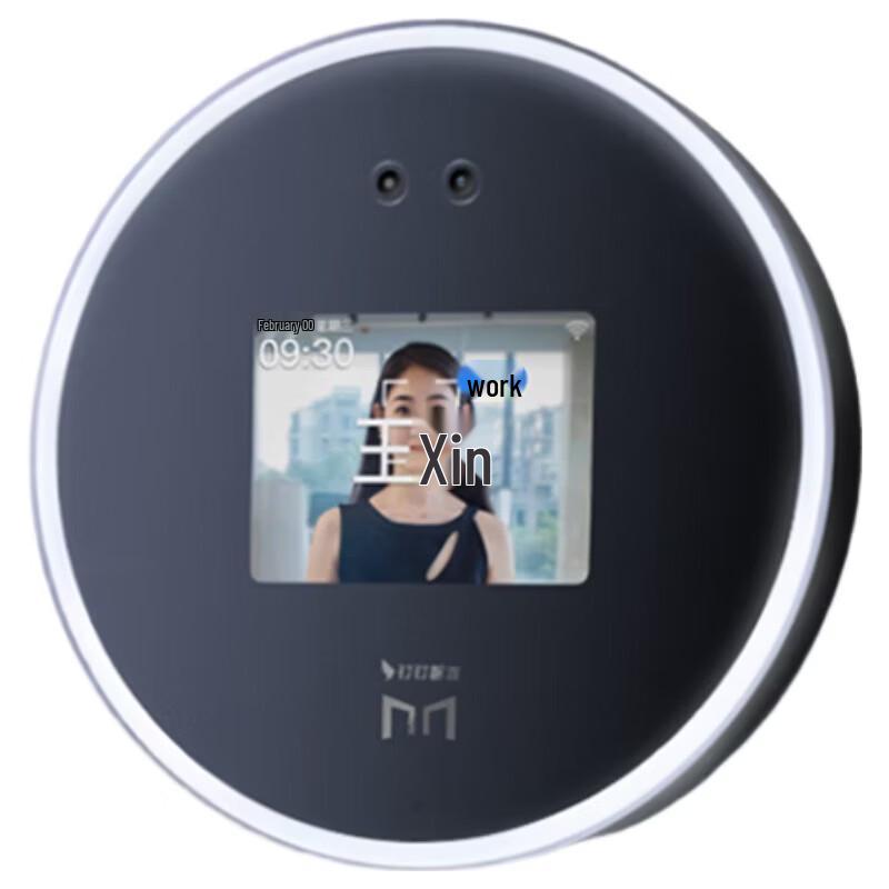 

Modian M3mini Face Recognition WiFi Attendance Machine CN plug (adapter included)