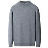 Men's Heavyweight 450g Wool Sweater: Autumn/Winter Casual Half-High Neck Knit Pullover