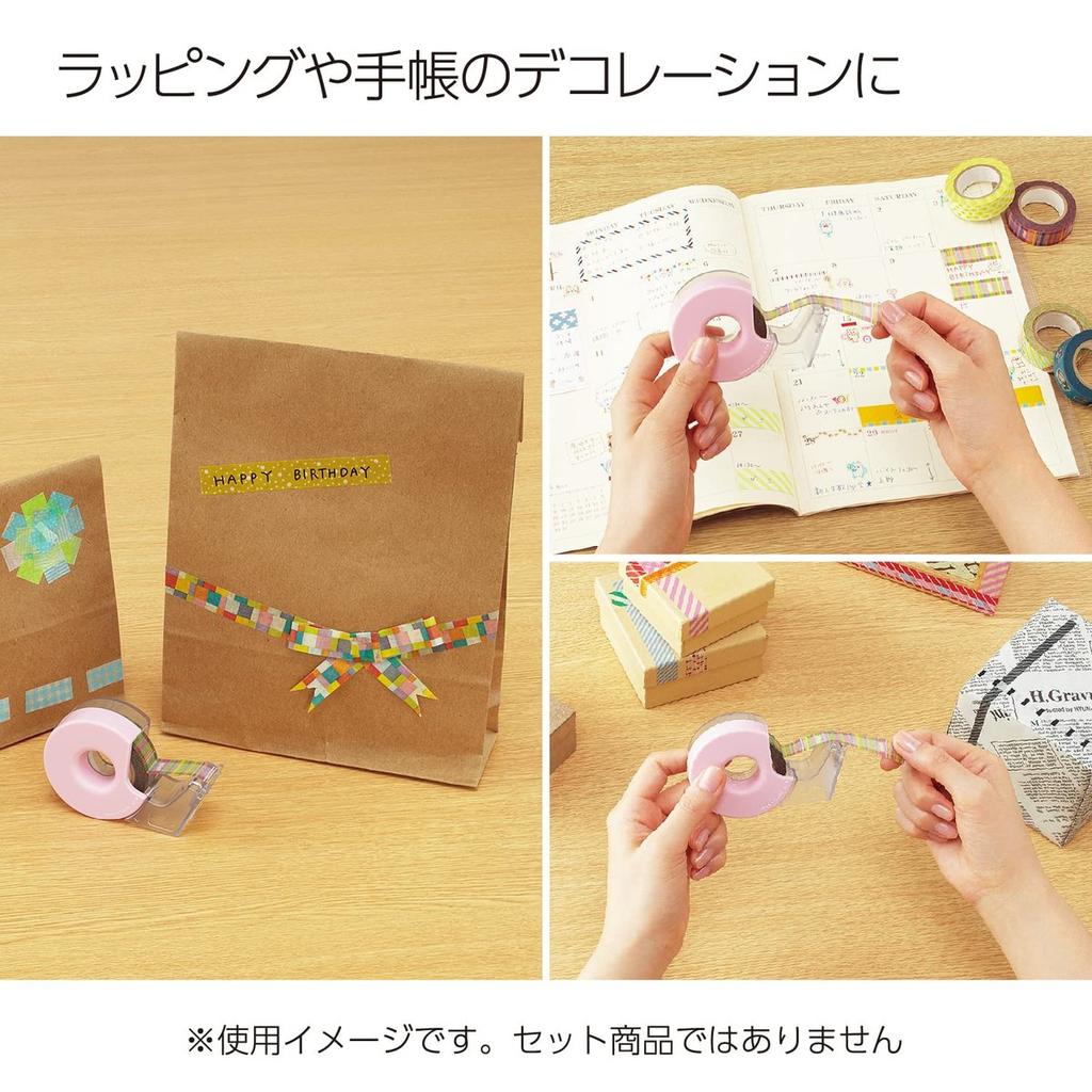 KOKUYO Karucut Tape Cutter for Masking Tape - Pastel Pink (T-SM300-1NLP)