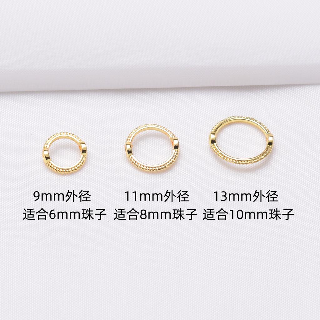 50pcs 14K Gold Bag Color-Preserving Double-Hole Lace Ring Set Bead Diy Handmade Beaded Bag Bead Ring Jewelry Accessories Material
