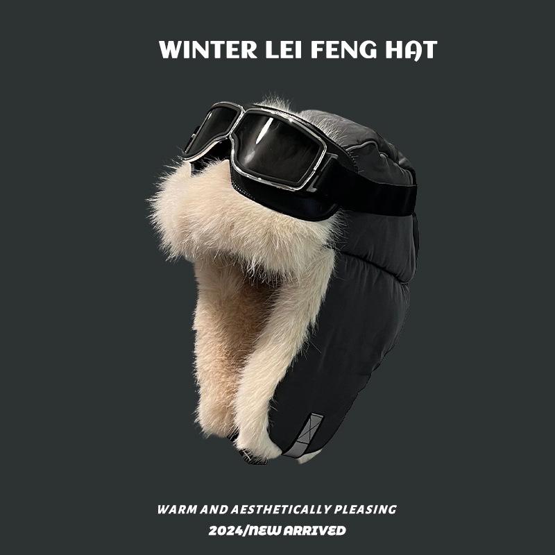 Thunderbolt Hat Men and Women Winter Padded Thickened Ear Protection Cap Cycling Outdoor Ski Ins Warm Cold Cotton Cap
