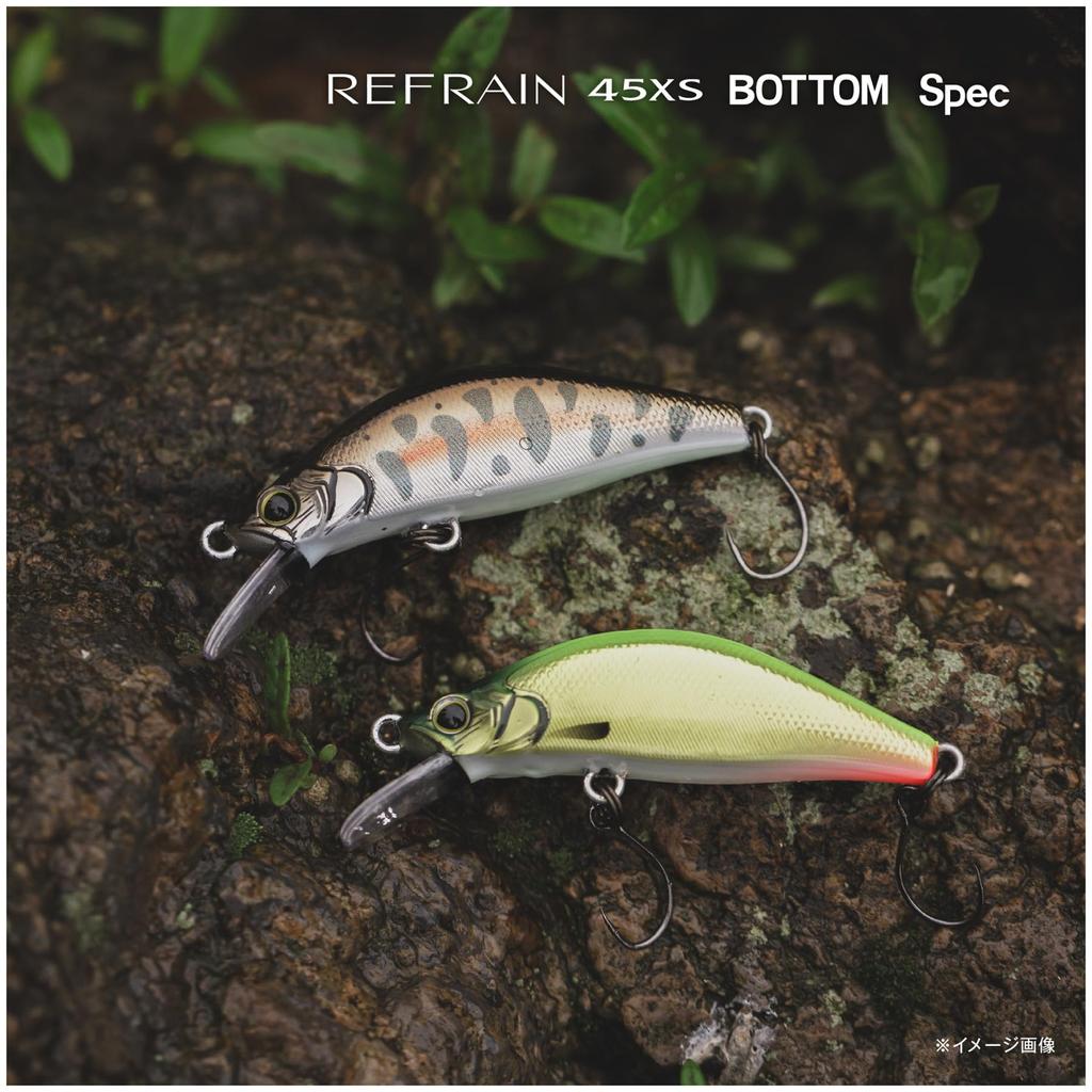 Shimano Trout Lure Cardiff Refrain 45XS Bottom Spec 008 ST Pearl Chart ZN-245X