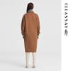 ELLASSAY Women's Autumn Double-Breasted Wool Blend Coat