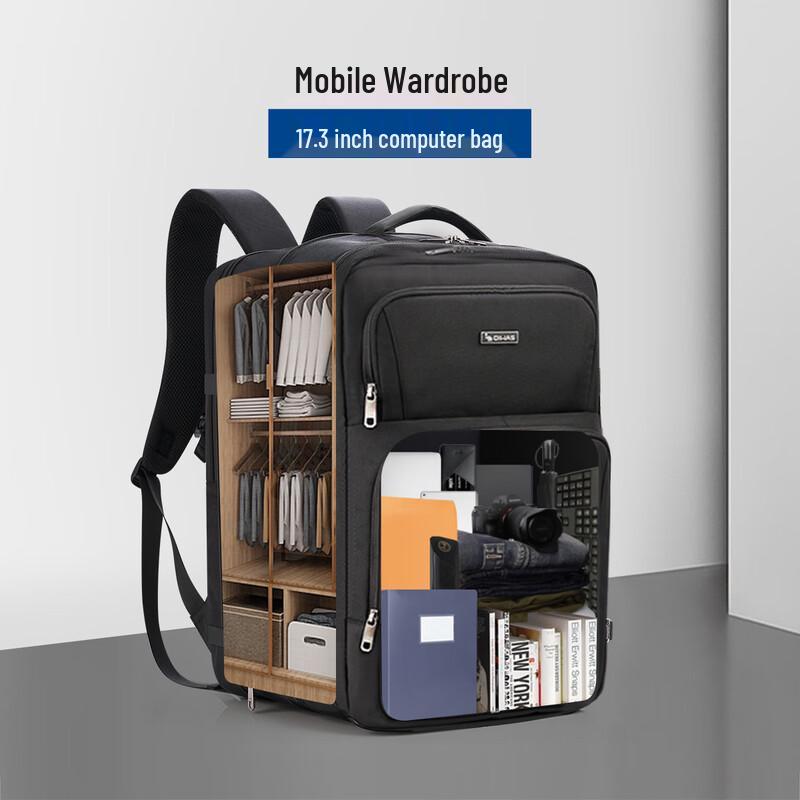 Aiwashi Mobile Office Laptop Backpack 17 inch