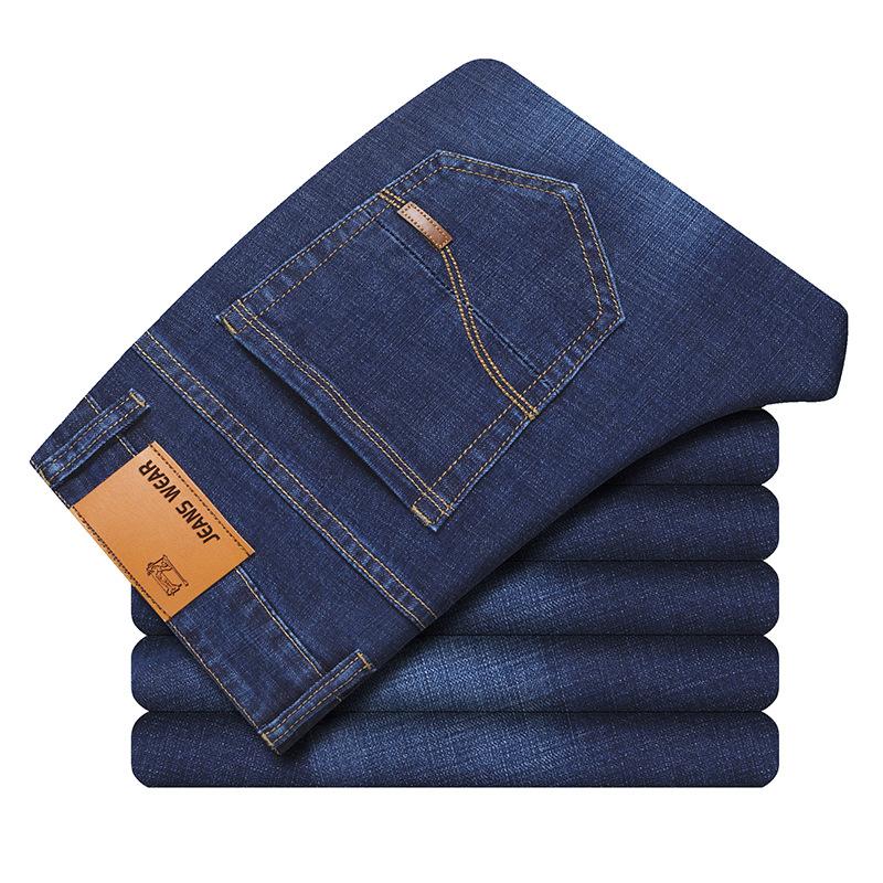 Autumn and Winter New Stretch Jeans Male Business Slim Youth Straight Men's Long Trousers