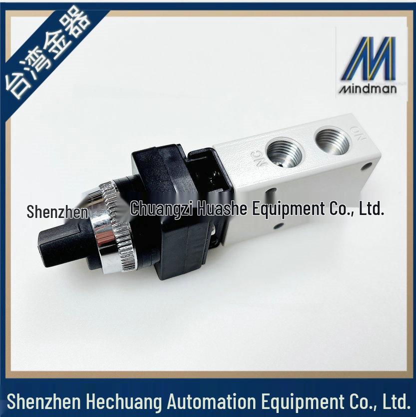 MINDMAN MVMC-210-8A-3TB-22B/25B/30B Manual Mechanical Valve Genuine Product