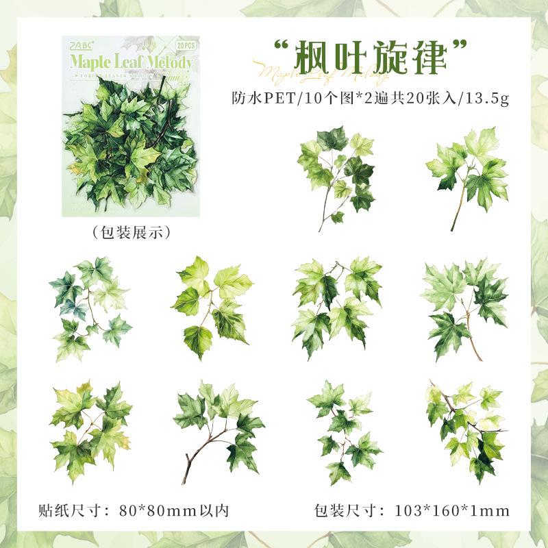 

Vintage Green Leaf Flower Sticker Package,Notebook Decorative Stickers For Scrapbooking Label,Diary Sticker,Aesthetic Stationery