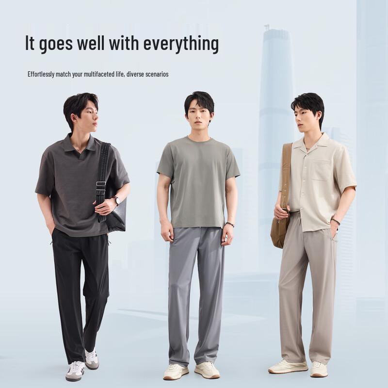 Romon Men's UPF50+ Sun Protection Cool Ice Yarn Casual Pants