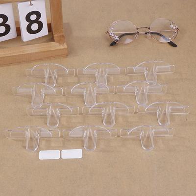 3/6/12Pcs Glasses Storage Rack Wall-Mounted Sunglasses Storage Rack Eyeglasses Holder Transparent Wall Home Glasses Holder