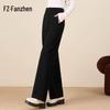 Fanzhen Women's High-Waist Thickened Straight-Leg Woolen Pants
