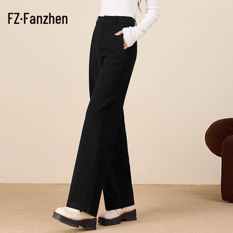 Fanzhen Women's High-Waist Thickened Straight-Leg Woolen Pants