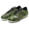 Puma Ultra 4.2 Round Toe Lace-Up MG (Rubber Short Studs) Soccer Shoes Men Soccer Shoes Green 106356-02