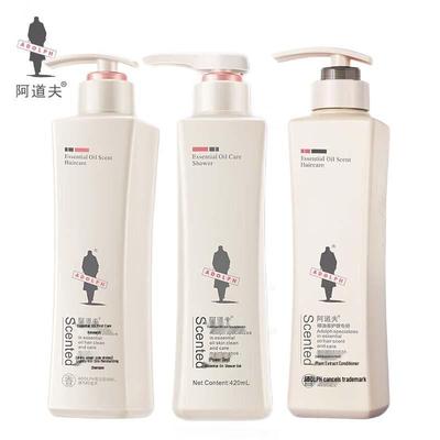 Adolph Silky Smooth Hair and Body Care Set