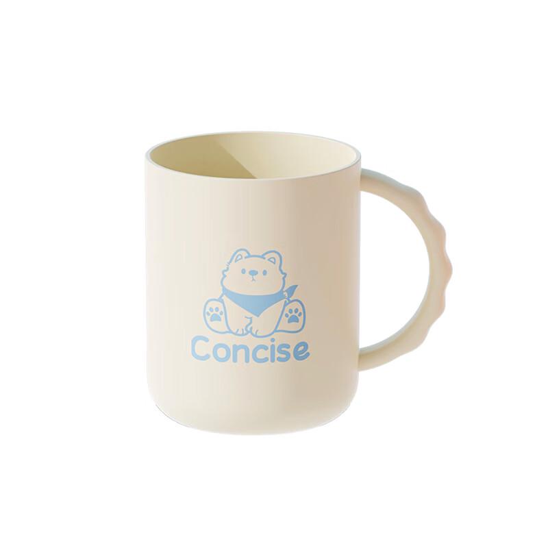 TAYHEE Milan Minimalist Mouthwash Cup