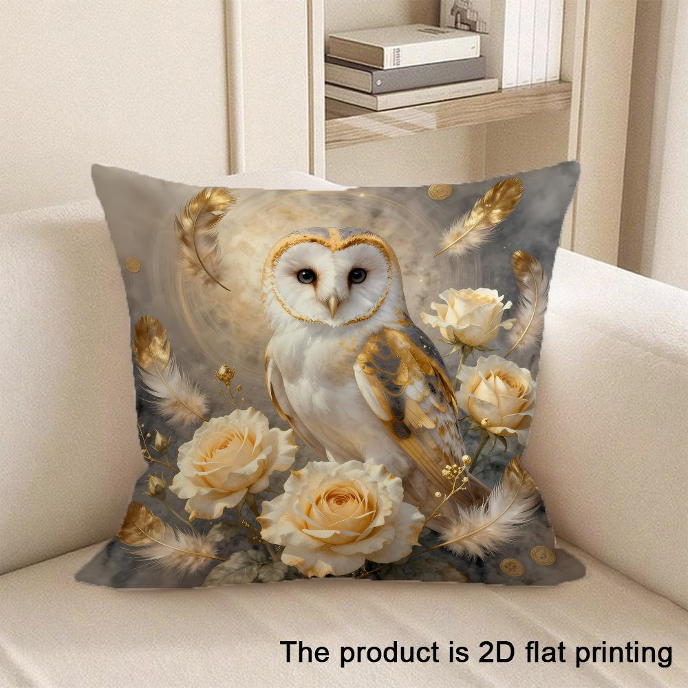 1pc 2D Flat Printed Animal Patterned Pillowcases Sofa Cushion Cover Home Bedroom Room Decoration