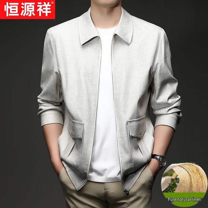 

Мужская повседневная деловая куртка из смешанной льняной ткани M